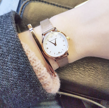 Load image into Gallery viewer, LJXII Lugano Vasa Link 26mm Gold Satin-White
